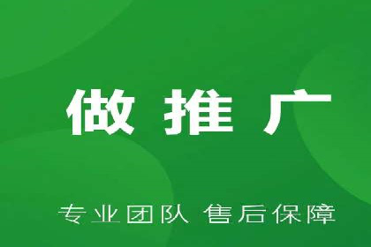 案例解析：百度运营推广如何助力企业实现品牌升级