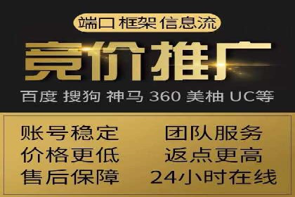 百度推广费用在不同行业的投放技巧与案例